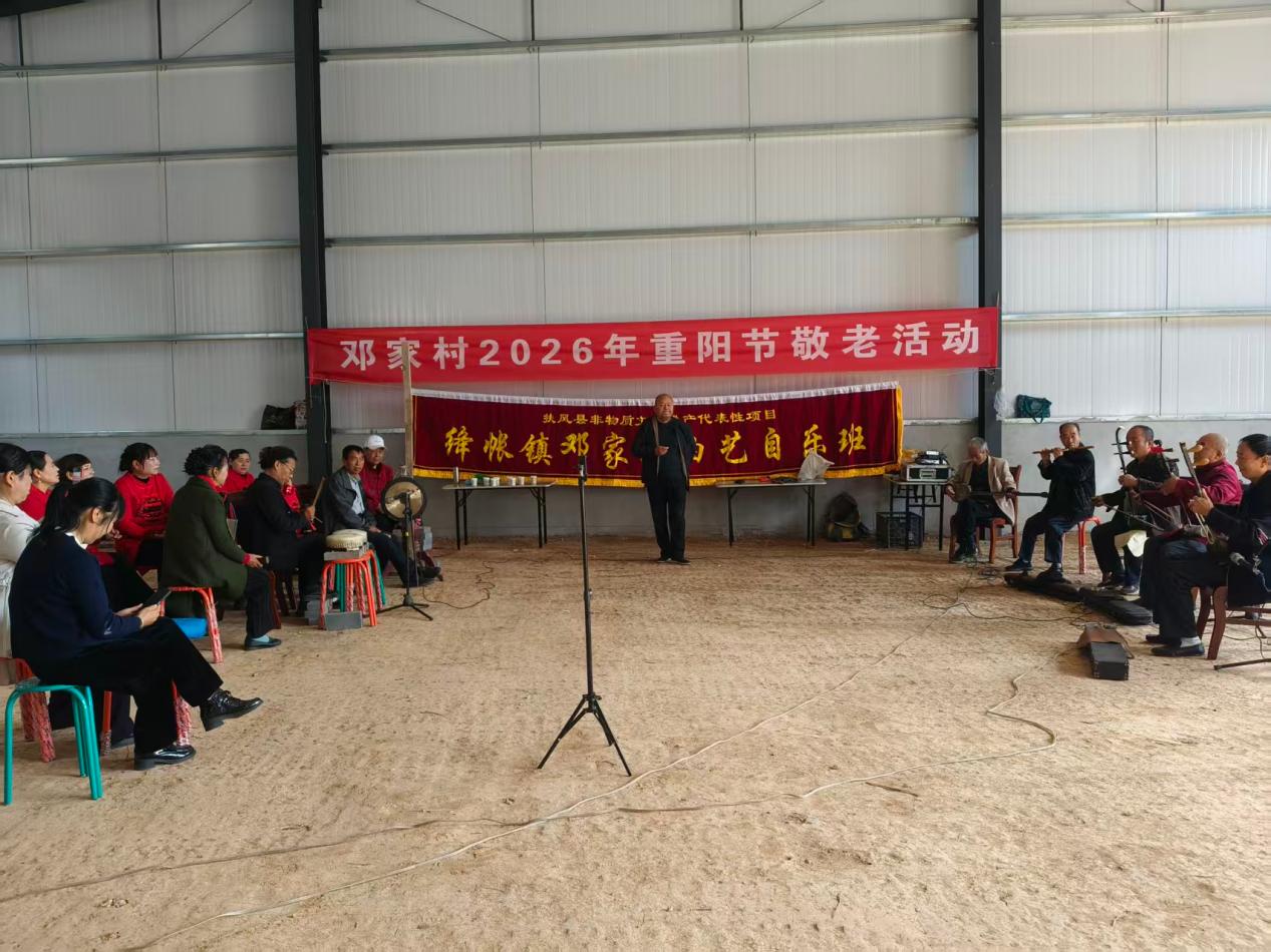 微信图片_20261018115446_10_1