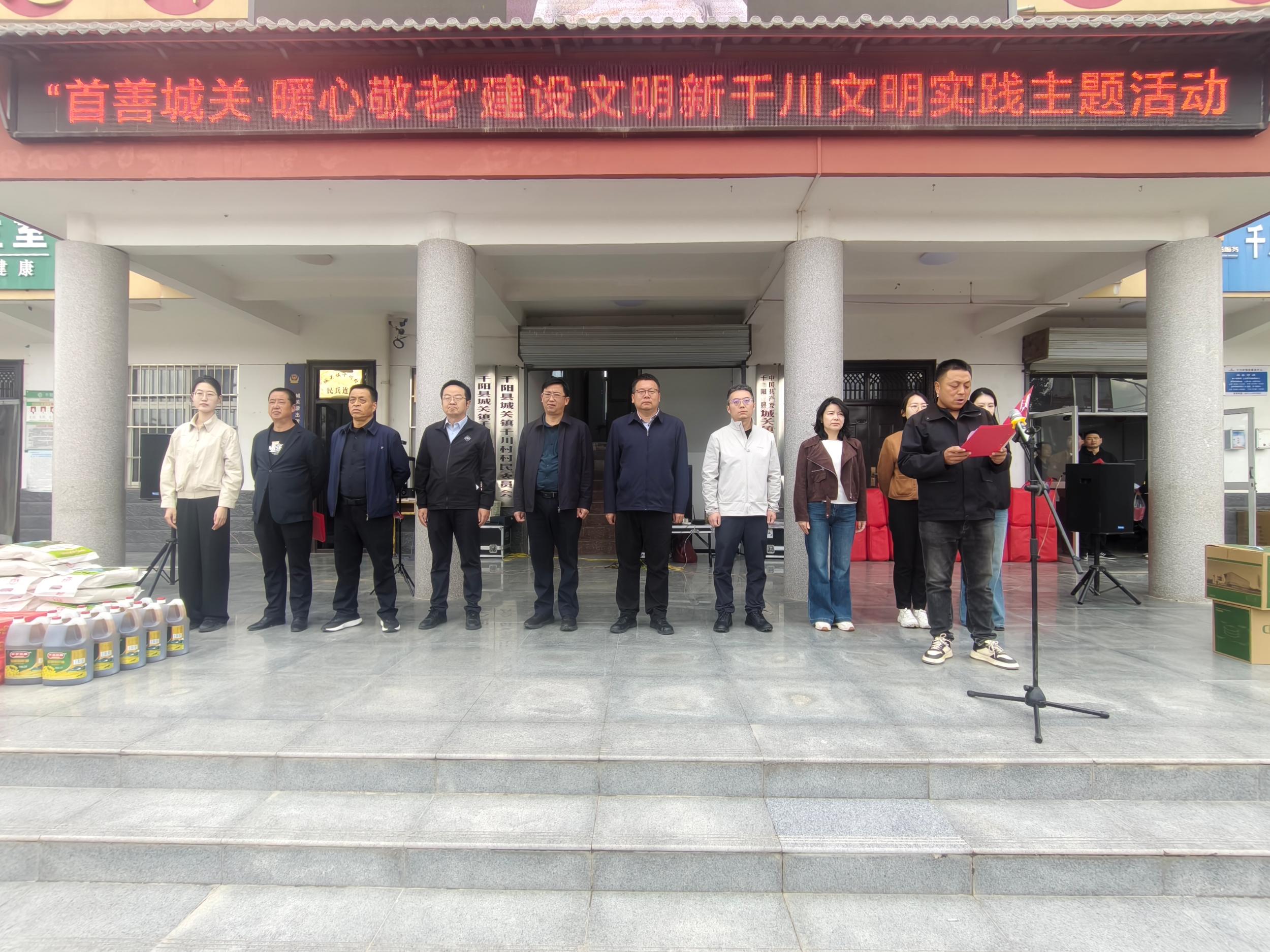 微信图片_20261019113915_424_2