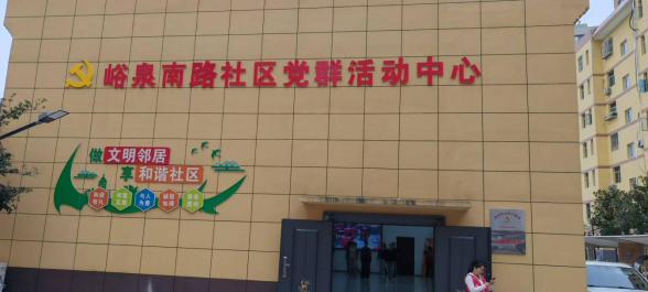 微信图片_20261020102006_176_82
