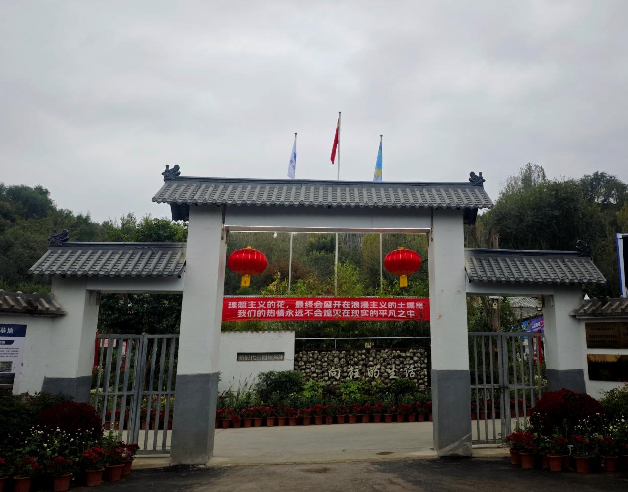 微信图片_20261028093047_691_27
